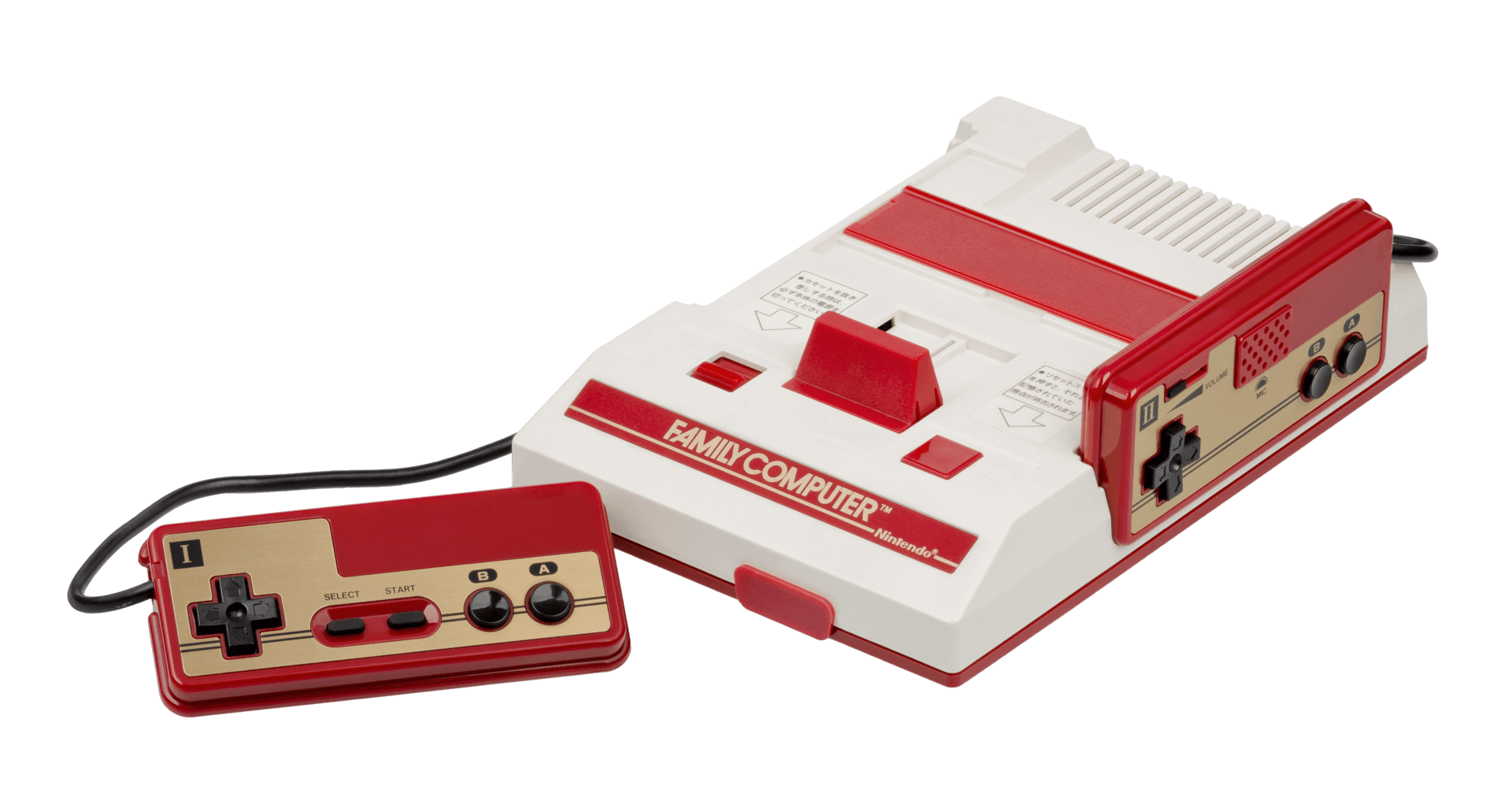 ファミリーコンピュータ本体とコントローラー一式